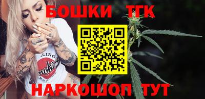 герыч Белорецк