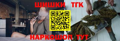 винт Белореченск