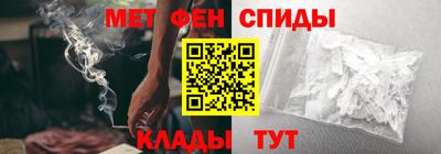 винт Белореченск