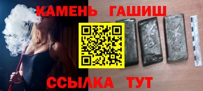 spice Бердск
